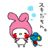 �塼