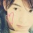 �ߤ��love�椥