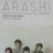 �ޤ��=arashi �׎��ޡ�          