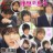 j.k.e.love