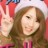 �椭��