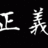 �ޥ���