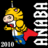 anabakun