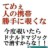 ����饤�ϡ���