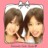 nishi