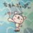 �ˤ㤩�������ayu��