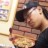 Brian cosio