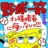 Ʀ�ޡ������