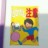 �ƽӤ����(^��^)