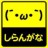 ���ޤ���