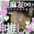 risa�����؎���