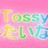 Tossy