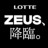 ZEUS