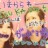 ��KE$HA��֥��硼��