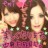 �դ��ߤ��������衩