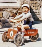 YutakaTsutsumi's avatar