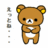 Sougetu.com  