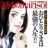 SONG4U���ؤ�ߤ��marisol�ٹ�ɾȯ���桪