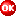 絵文字