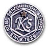 神戸星城高等学校 掲示板